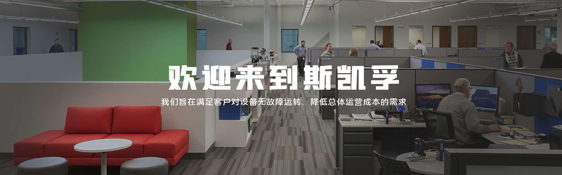 上海弘笠轴承有限公司